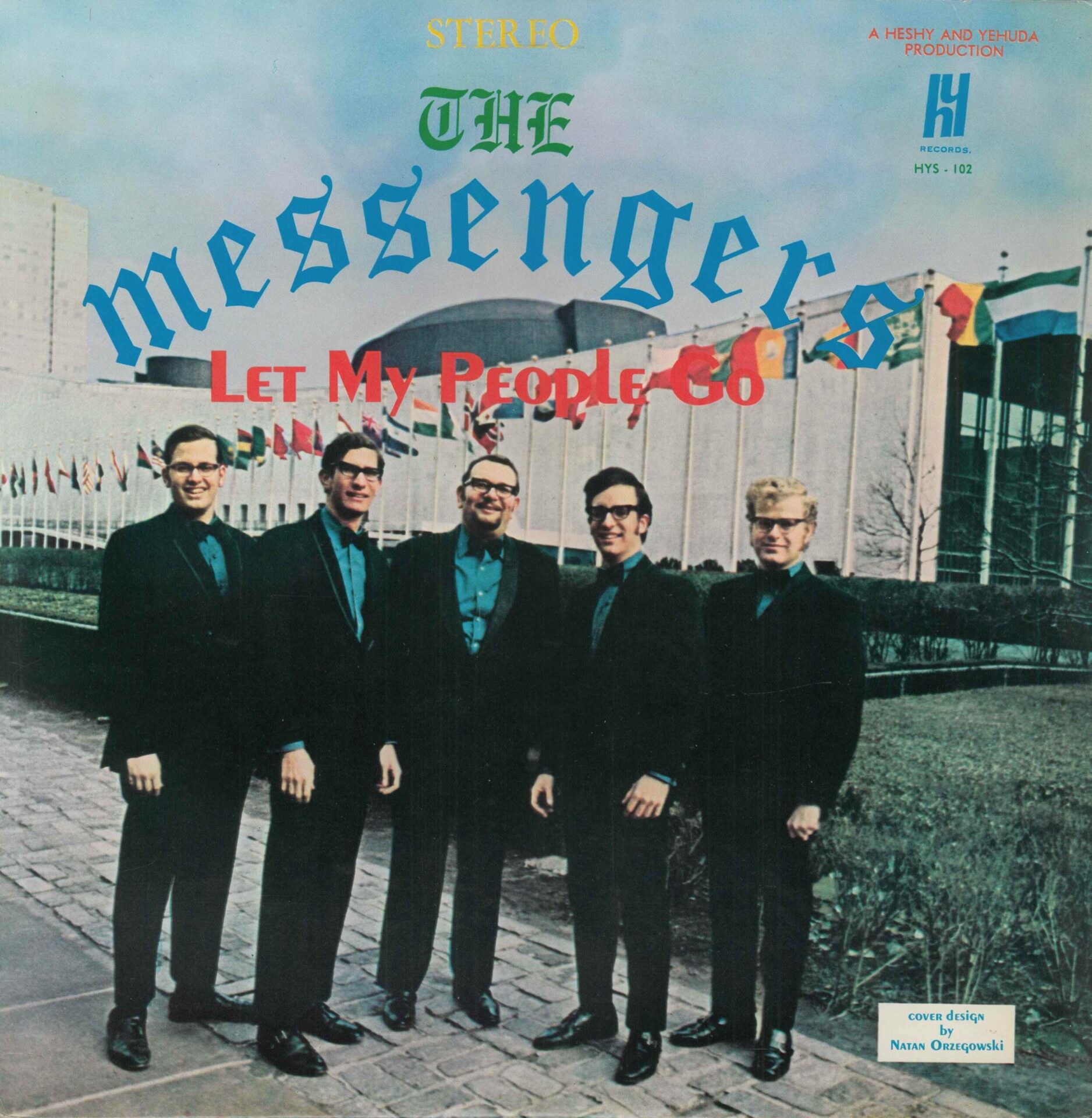 L’maan Yirbu – 1970 (The Messengers)