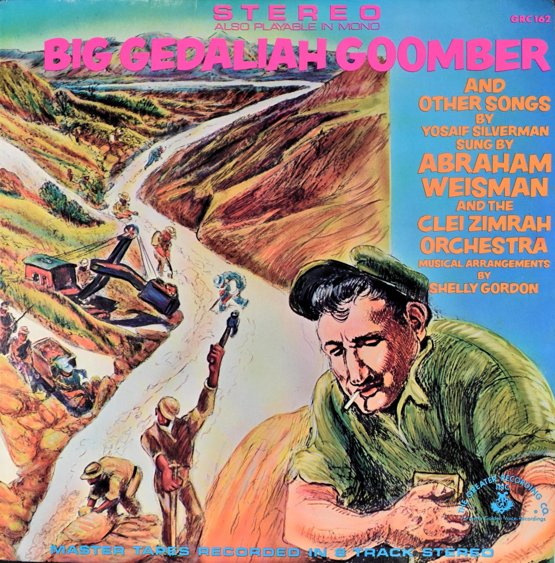 Big Gedaliah Goomber – 1969