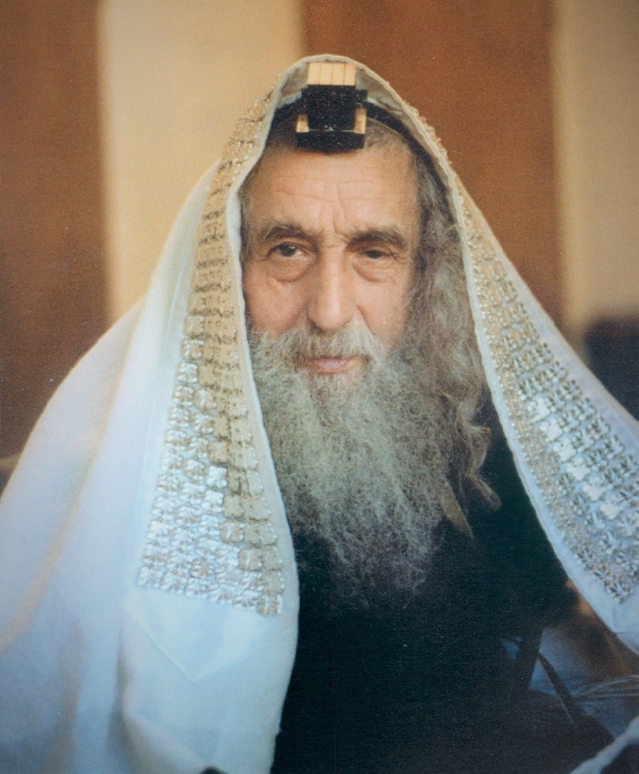 🕯 Rav Chaim Zanvil Abramowitz zt’l, The Ribnitzer Rebbe (1902-1995) – 24th of Tishrei