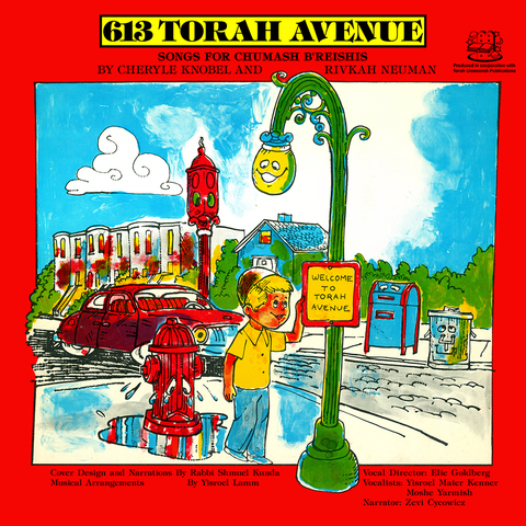 The Vayishlach Song (613 Torah Avenue)